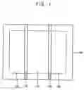 Fig. 02 - Mask for manufacturing a display substrate capable of improving image quality