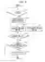Fig. 06 - Broadcast receiving apparatus and display control method