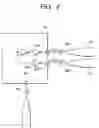 Fig. 05 - High frequency semiconductor integrated circuit device, wireless electric unit and wireless communication system