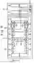 Fig. 07 - Information processing terminal system and transmission/reception method using the same