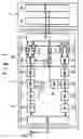 Fig. 08 - Information processing terminal system and transmission/reception method using the same