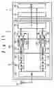 Fig. 12 - Information processing terminal system and transmission/reception method using the same
