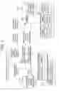 Fig. 03 - Cellular phone terminal having built-in wireless LAN, cellular phone system and personal information protection method therefor