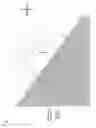Fig. 18 - Estimating the location of a mobile unit based on the elimination of improbable locations