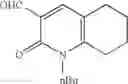 Fig. 320 - Novel use of cannabinoid receptor agonist