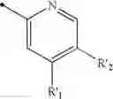 Fig. 746 - Biarylurea derivatives