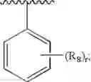 Fig. 167 - Therapeutic agents useful for treating pain