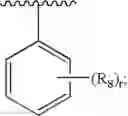 Fig. 197 - Therapeutic agents useful for treating pain