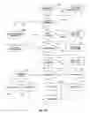 Fig. 12 - System and method for providing scalability in an advertising delivery system