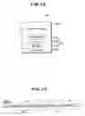 Fig. 09 - Storage system, formatting method and computer program to enable high speed physical formatting