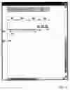 Fig. 12 - Displaying text in variable width display fields