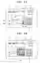 Fig. 06 - Digital image processing apparatus having efficient input function and method of controlling the same