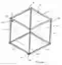 Fig. 02 - Modular greenhouse system
