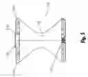 Fig. 06 - Insertable piggable plug system