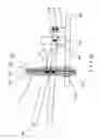 Fig. 06 - Automatic liquid metering apparatus