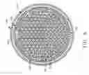 Fig. 07 - Compact heat battery