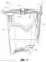 Fig. 06 - Waste container