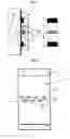 Fig. 02 - Method and apparatus for imaging earth formation