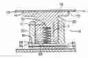 Fig. 01 - Thermal transfer device