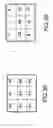 Fig. 04 - Method for improving print quality by using lossless image compression (JPEG-LS) technology and system thereof