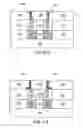 Fig. 14 - Method of forming a contact structure