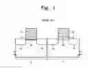 Fig. 02 - Mask read only memory (ROM) and method of fabricating the same
