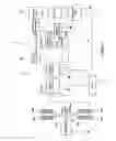 Fig. 04 - Watercraft steering assist system