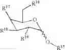 Fig. 06 - Branched water-soluble polymers and their conjugates