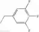 Fig. 167 - Tetrahydronaphthyridine derivatives and a process for preparing the same