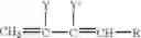 Fig. 02 - Liquid polymer