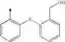 Fig. 10 - Imidazolyl derivatives