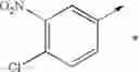 Fig. 52 - Imidazolyl derivatives
