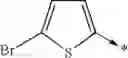 Fig. 54 - Imidazolyl derivatives