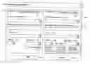 Fig. 01 - User interface and geo-parsing data structure