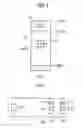 Fig. 02 - Semiconductor Memory Device and Method of Operating the Same