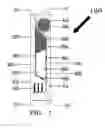 Fig. 02 - Combination eating utensil