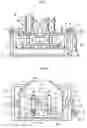 Fig. 02 - Device for removing sand from casting