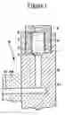 Fig. 02 - Spray head for high-pressure abrasive blasting applications