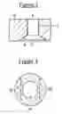 Fig. 04 - Spray head for high-pressure abrasive blasting applications