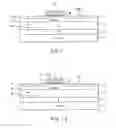 Fig. 07 - Semiconductor device and method of manufacturing the same