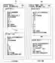 Fig. 06 - Graphics processing apparatus and graphics processing method