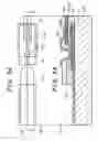 Fig. 09 - Active matrix type liquid crystal display and liquid crystal material