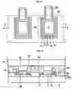Fig. 02 - Electronic apparatus with a wiring terminal