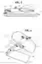 Fig. 04 - Portable magnifier for hand-held portable electronic device