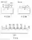 Fig. 06 - Semiconductor memory device which prevents destruction of data