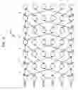 Fig. 06 - Look-ahead maximum-likelihood data detector for optical disk drives