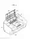 Fig. 03 - Image forming apparatus and method of sensing printing medium jam therein