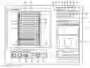 Fig. 01 - Print-Result Display Method, Layout-Editing Method, And Print Control Device