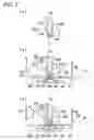 Fig. 08 - Bookbinding apparatus