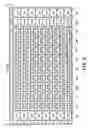 Fig. 09 - Method for assaying the antioxidant capacity of a sample